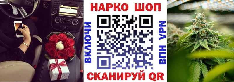 Где купить наркоту Братск Марихуана  Меф мяу мяу  Alpha PVP  ГАШ 