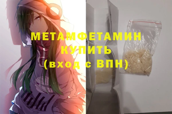 индика Абдулино