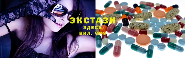 индика Абдулино