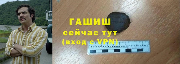 мет Абаза
