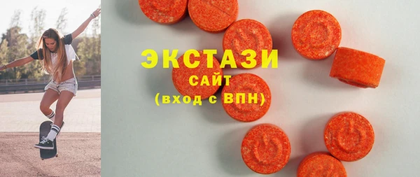 прущий лед Абинск