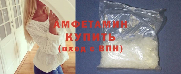 индика Абдулино