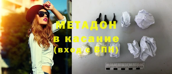 прущий лед Абинск