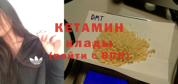 мет Абаза