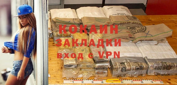 индика Абдулино
