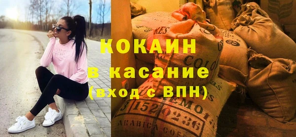 мет Абаза