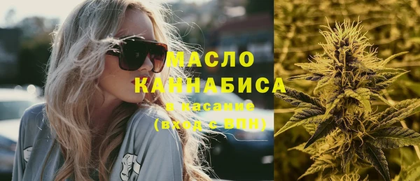 мет Абаза