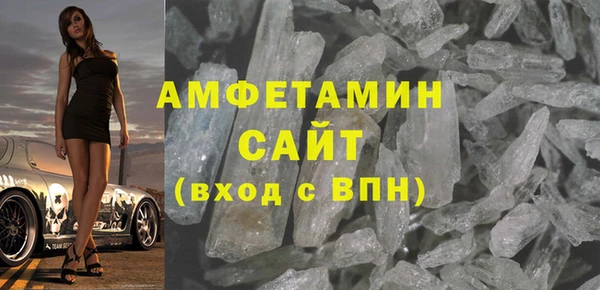 индика Абдулино