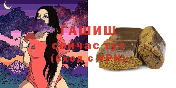 мет Абаза