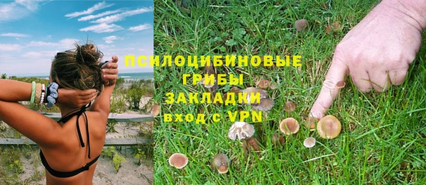 прущий лед Абинск