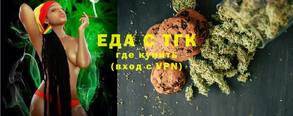 прущий лед Абинск