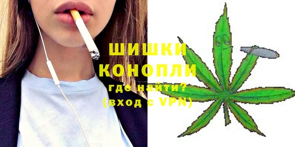 прущий лед Абинск