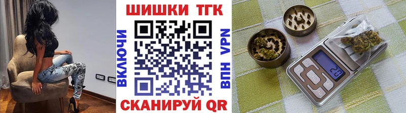 Конопля семена  blacksprut   Братск 